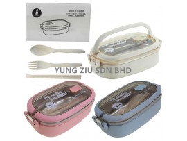 YM4121#SINGLE LAYER WHEAT STAINLESS STEEL 304 LUNCH BOX